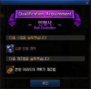 타이틀